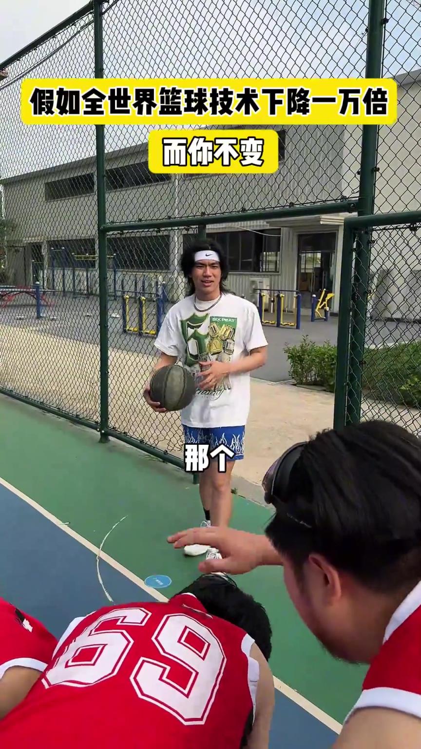 什么？！一覺睡醒發(fā)現(xiàn)我能打NBA？
