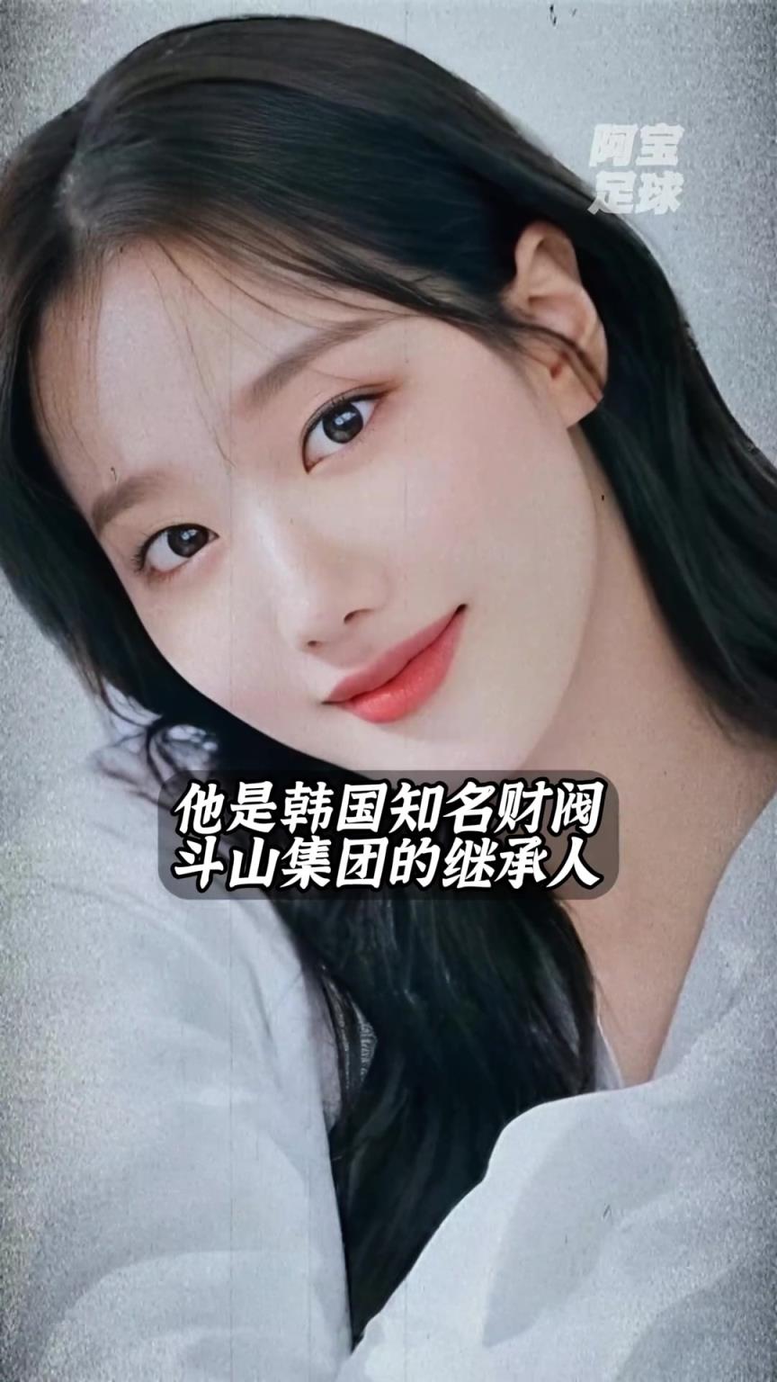 少走一輩子彎路！李剛?cè)逝驯黄?，竟是財閥千金