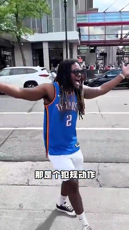 數(shù)據(jù)很炸+帶隊(duì)總決賽！但亞歷山大似乎非常不受美國球迷待見啊